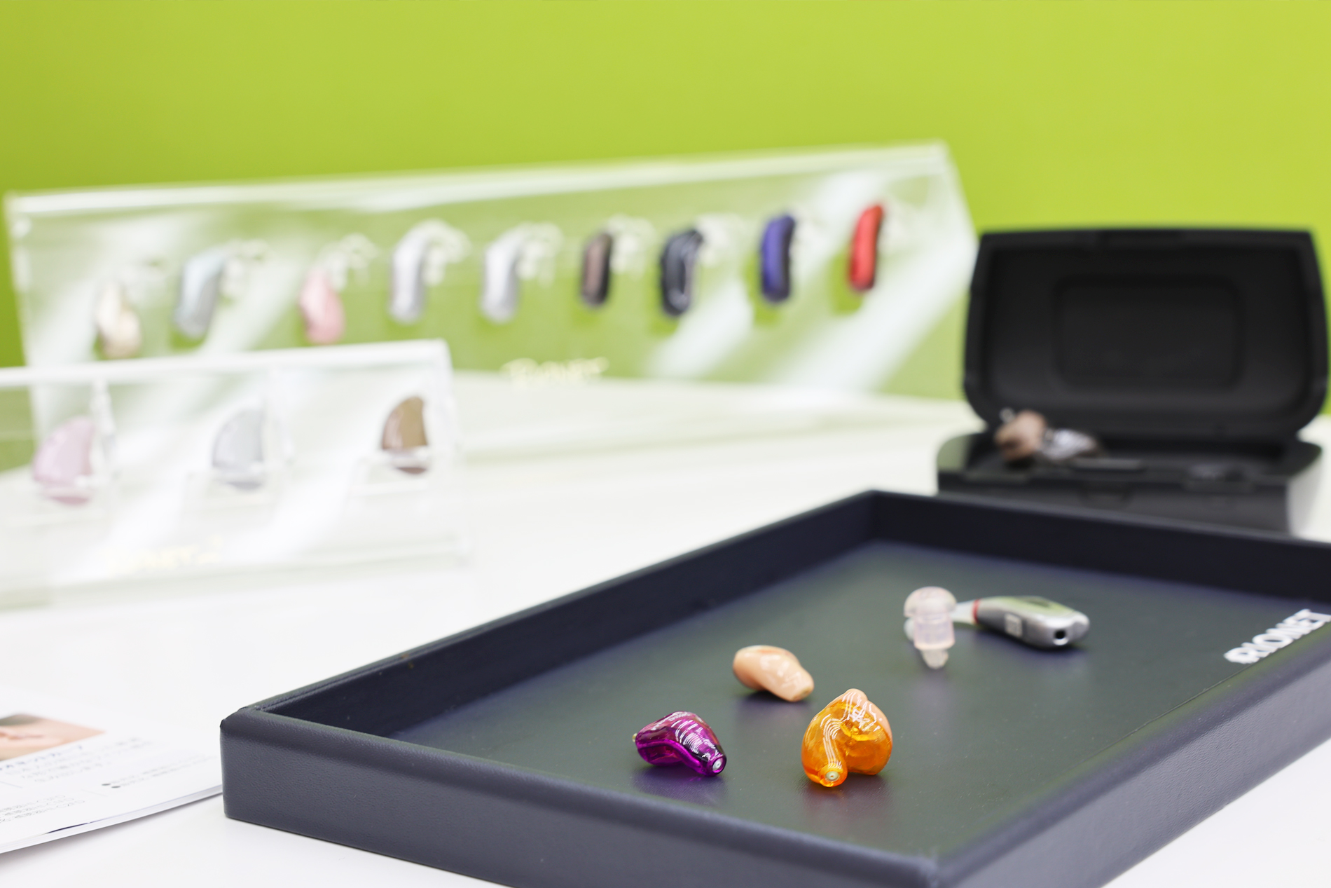 リオネット補聴器